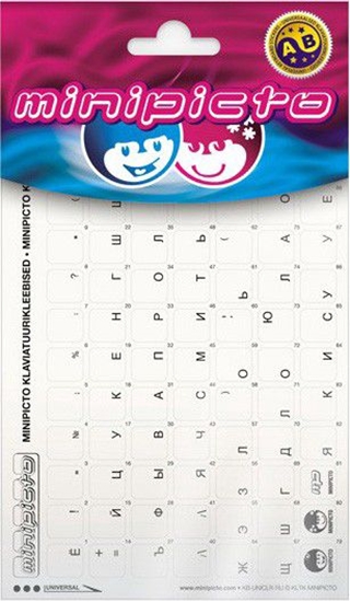 Picture of Minipicto keyboard sticker RUS KB-UNICLR-RU-BLK-G, glossy black