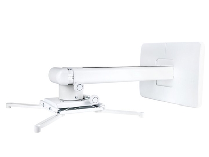 Attēls no Multibrackets MB-9833 Projector Wall Mount 325-740 mm / 15 kg