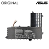 Picture of Notebook Battery ASUS B21N1505, 4200mAh, Original