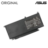 Изображение Notebook Battery ASUS C32-N750, 6200mAh, Original