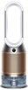 Picture of Oro drėkintuvas, valytuvas ir ventiliatorius DYSON PH04 Pure Humidify + Cool White/Gold, 379491-01