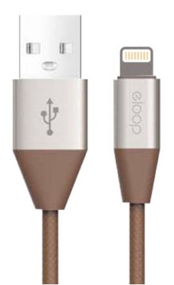 Attēls no Orsen S31 Lightning Cable 2.1A 1.2m brown