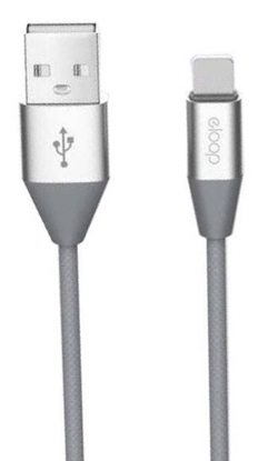 Attēls no Orsen S32 Micro Data Cable 2.1A 1.2m grey