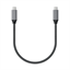 Attēls no Kabel USB Satechi USB-C - USB-C 0.25 m Szary (ST-U4C25M)