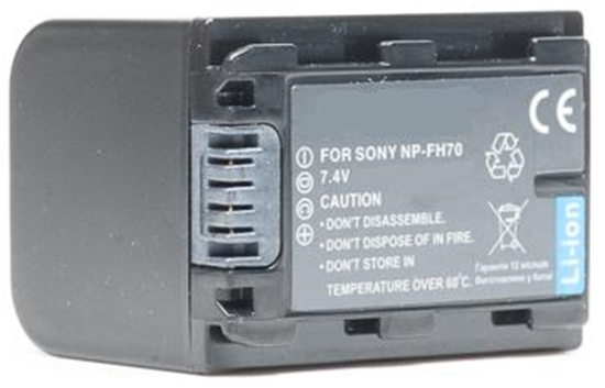 Picture of Sony, battery NP-FH70