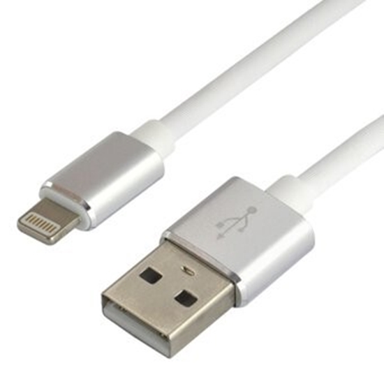 Picture of USB lightning male / USB A male 1.5m everActive CBS-1.5IW fast 2.4A balts