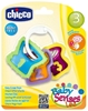 Изображение Žaislas CHICCO TOYS 05953.00