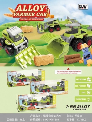 Picture of Žemės ūkio traktorius vaikams 1:55 Traktorius + priekaba su sodo purkštuvu