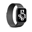 Attēls no Milanese magnetinė apyrankė PURO skirta Apple watch 44mm, juoda / AW44MILANESEBLK