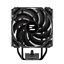 Изображение Zalman CNPS9X PERFORMA BLACK computer cooling system Processor Air cooler 12 cm