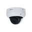 Изображение IP Network Camera HDBW3441R-AS-P 2.1