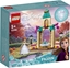 Изображение LEGO Disney Dziedziniec zamku Anny (43198)