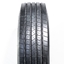 Изображение 315/70R22.5 GOODTRIP GHA20 154/151M (156/150M) TL M+S 3PMSF