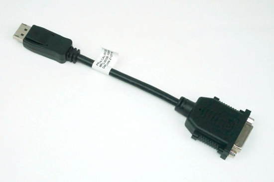 Picture of Adapter DVI-I/DP QSP-DPDVISL 