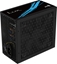 Attēls no Aerocool LUX850 PC Power Supply 850W 80 Plus Bronze 230V 88% Efficiency Black