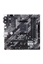 Изображение ASUS PRIME A520M-A II/CSM AMD A520 Socket AM4 micro ATX