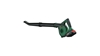 Picture of Bosch UniversalLeafBlower 18v-130 Cordless Blower