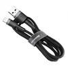 Изображение USB kabelis - Lightning / iPhone 100cm Baseus Cafule 2.4A CALKLF-BG1
