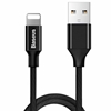 Изображение Baseus Yiven Textile Charge 2A Lightning Data and Charging Cable 1.2m