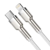 Picture of Kabel USB Baseus USB-C - Lightning 2 m Biały (CATLJK-B02)