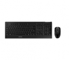 Изображение CHERRY B.UNLIMITED 3.0 Wireless Keyboard & Mouse Set, Black, USB (QWERTY - UK)