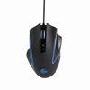 Изображение Datorpele Gembird USB Gaming RGB Backlighted Mouse Black