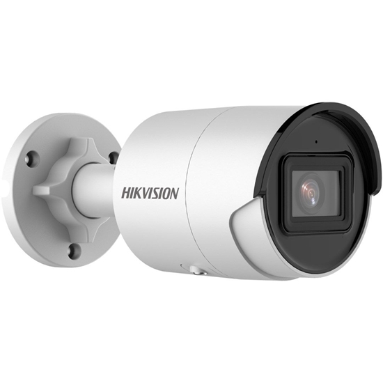 Изображение Kamera IP Hikvision KAMERA IP HIKVISION DS-2CD2043G2-IU(2.8mm)