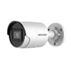 Изображение Hikvision | IP Bullet Camera | DS-2CD2043G2-I F2.8 | Bullet | 4 MP | 2.8mm | Power over Ethernet (PoE) | IP67 | H.264/ H.264+/ H.265/ H.265+/ MJPEG | Built-in Micro SD, up to 256 GB | White