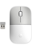 Picture of HP Z3700 Ceramic White Wireless Mouse