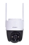 Attēls no IP kamera DAHUA IMOU CRUISER IPC-S42FP White, Black