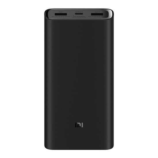 Изображение Išorinė baterija XIAOMI 20000 mAh