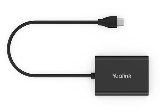 Picture of Yealink EHS61 headphone/headset accessory Control adapter