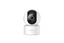 Picture of Kamera monitoring Smart Camera C200 