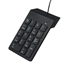 Изображение Klaviatūra Gembird USB Numeric Keypad