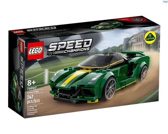 Picture of LEGO Speed Champions 76907 Lotus Evija