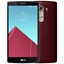 Attēls no LG H818p G4 32GB Dual leather red USED