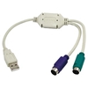 Picture of Logilink | Adapter USB to PS/2 x2 :. | Grey | USB M | 2x Mini DIN 6-pin FM | 0.2 m