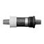 Attēls no Miniklio veleno guolis Shimano CARTRIDGE BOTTOM BRACKET BB-UN