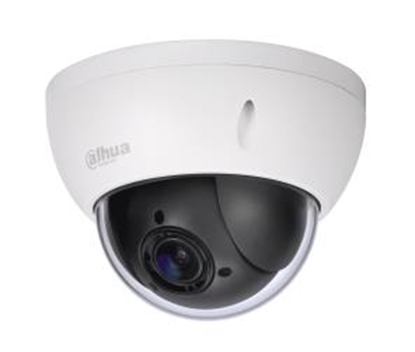 Attēls no NET CAMERA 4MP PTZ DOME/SD22404DB-GNY DAHUA