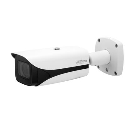 Изображение NET CAMERA 5MP IR BULLET AI/IPC-HFW5541E-ZE-27135-S3 DAHUA