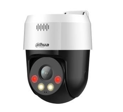 Изображение NET CAMERA 5MP PTZ IR DOME/SD2A500HB-GN-A-PV-0400S2 DAHUA