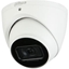 Attēls no NET CAMERA 8MP IR EYEBALL/IPC-HDW3841T-ZS-27135-S2 DAHUA