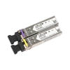 Picture of NET TRANSCEIVER SFP/S-4554LC80D MIKROTIK