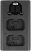 Изображение Newell charger DL-USB-C Dual Channel NP-FW50