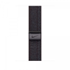 Picture of Opaska sportowa Nike w kolorze czarnym/niebieskim do koperty 45 mm