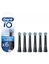 Изображение Oral-B | Toothbrush replacement | iO Ultimate Clean | Heads | For adults | Number of brush heads included 6 | Number of teeth brushing modes Does not apply | Black