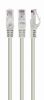 Picture of PATCH CABLE CAT6 UTP 1M/GREY PP6U-1M GEMBIRD