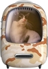 Изображение PETKIT | Pet Carrier | Breezy2 | Camo