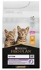 Picture of PURINA Pro Plan Original Kitten - dry cat food - 1.5 kg