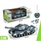 Picture of Radio vadāmais tanks, 4 virz. ar USB uzlādi, 30,5 cm 6+ 581425